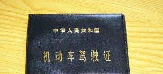 这些图看不出来，注定与汽车无缘，科目一都不能考