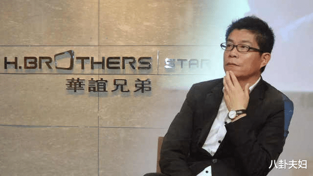 『』华谊王中军在香港豪宅2.2亿出售亏6000万，为缓解公司资金压力