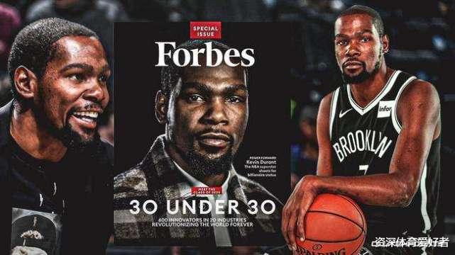 凯文·杜兰特|NBA历史单挑能赢杜兰特有几人？杜兰特：3人，除了乔丹、科比只有他