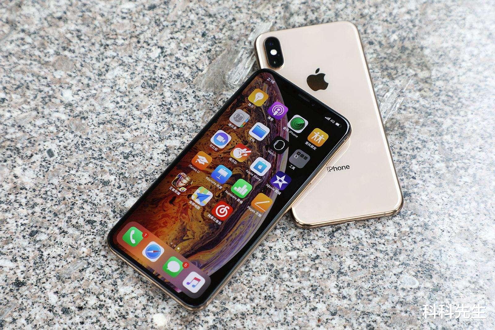 苹果|iPhone Xs Max:四千元性价比之王!