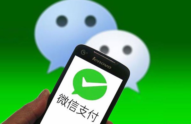 「苹果」微信突然宣布新规！苹果用户炸锅了：非要逼着我们换华为？