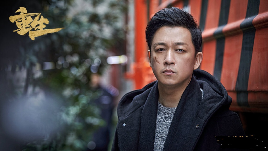 潘粤明@《白夜追凶2》开播男主不是潘粤明?看过之后发现:真香!