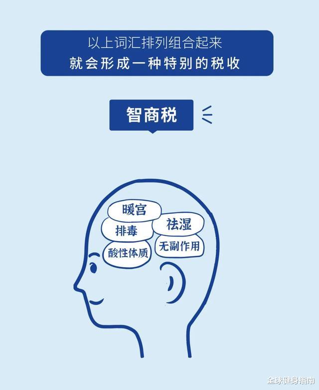 ▲哎,但愿这篇内容发得不算晚,能救一个是一个!