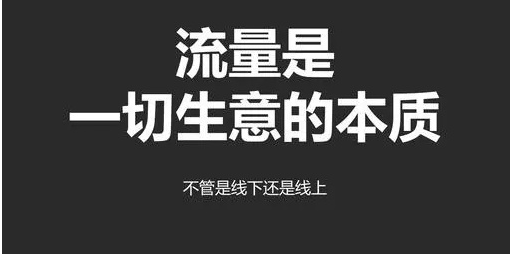 电子商务|5G时代来临,自媒体做短视频能行吗?