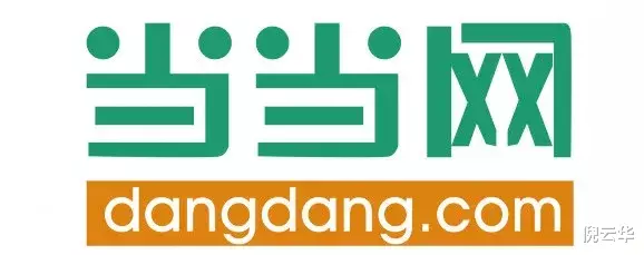 |国内最早的电商为什么逐渐边缘化？
