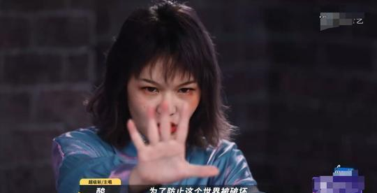 乐队的夏天第二季|《乐队的夏天2》：混子乐队多，改词很严重