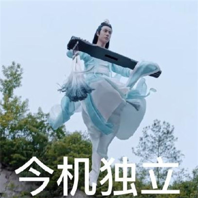 邢昭林@“播放量吓人”的4部剧，若你一部没看过，别说你爱追剧