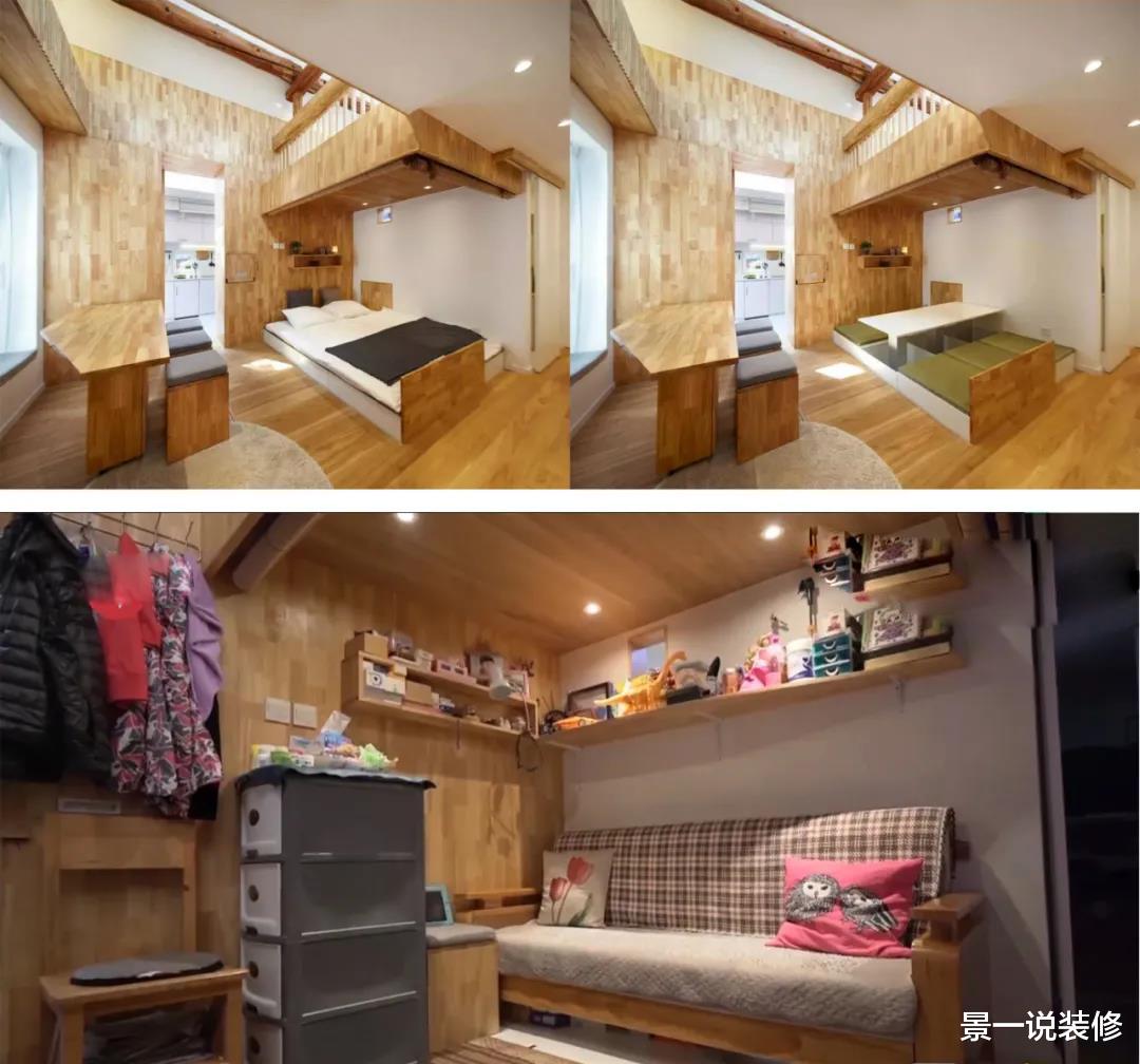 「」35㎡改造成3室，《梦想改造家》设计师熬出熊猫眼，造了个失败案例