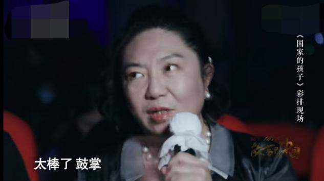 关晓彤|23岁关晓彤演28个孩子的妈，遭暗讽没气质太乡土，像三十岁村妇