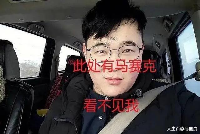 浙江大学|浙大为何力保他？努某某灌醉学妹进行强jian，是为了民族团结吗