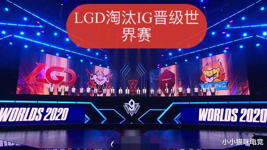 ig|IG被淘汰LCK赛区炸了 TS坦言不会离队JKL点赞安慰,Rookie五个字回应