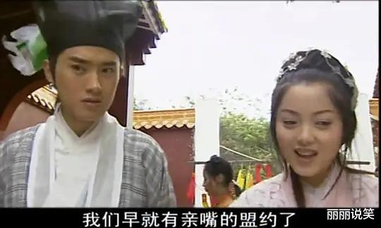 公孙策|盘点十部比主角人气高， 相爱相杀，经典古装情侣档