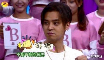 papi酱|拿什么拯救你，撒谎成性的艺人们？