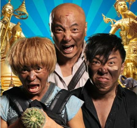 黄渤|零片酬出演分账时有多爽：黄渤稳赢，李连杰差点终结好莱坞之路