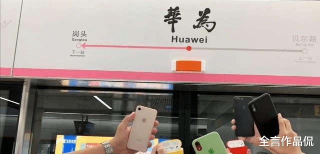 华为|太双标！华为站刚开通就遭质疑，迪士尼站怎么没人说？