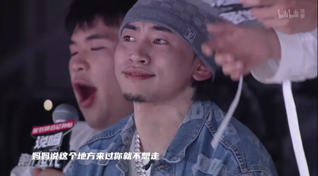 中国新说唱|《中国新说唱》迎来新的竞争对手,车澈:人在塔在