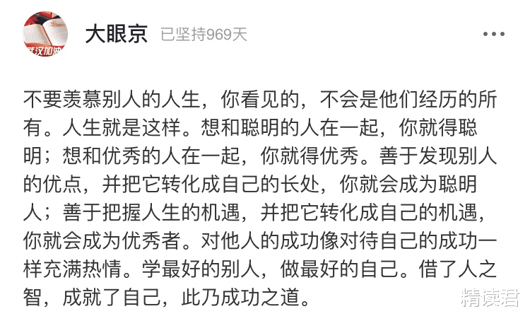 陈慧琳|48岁陈慧琳近照曝光：你的身材，正在暴露你的生活层次