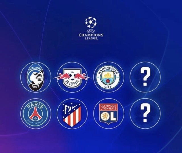 金正恩|欧冠8强竟有6队从未夺过冠!C罗和皇马这2大克星出局后,头号赢家浮现