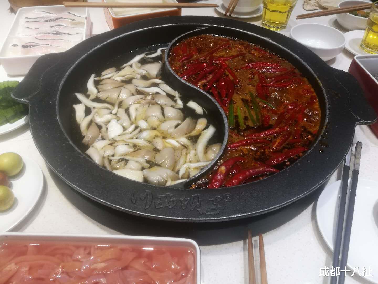 成都十八扯 有这么一个用词,有些四川人多了几个不懂事的“儿子”