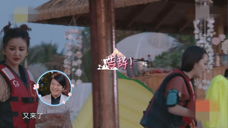 「金瀚」金瀚作为唯一的男性，陪同妻子团太不方便，吉娜多次难为情回避