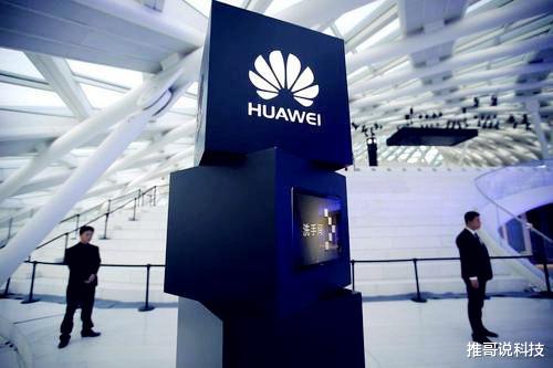 华为|5G手机网速排行榜:华为成绩尴尬,榜首让人意外!
