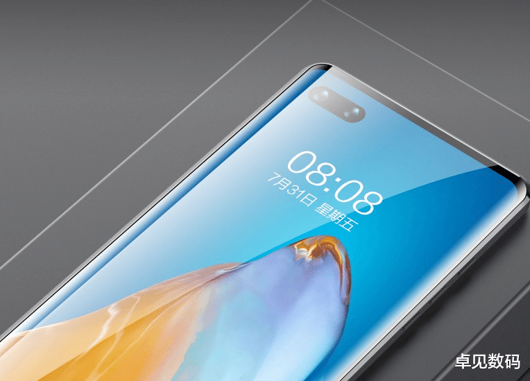 华为p40|又买早了！华为P40系列宣布大降价，当初多花了好几百！