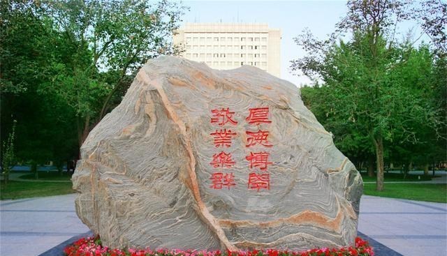 北邮|太强悍！北邮与华为成立“北邮-华为学院”！就业稳了！