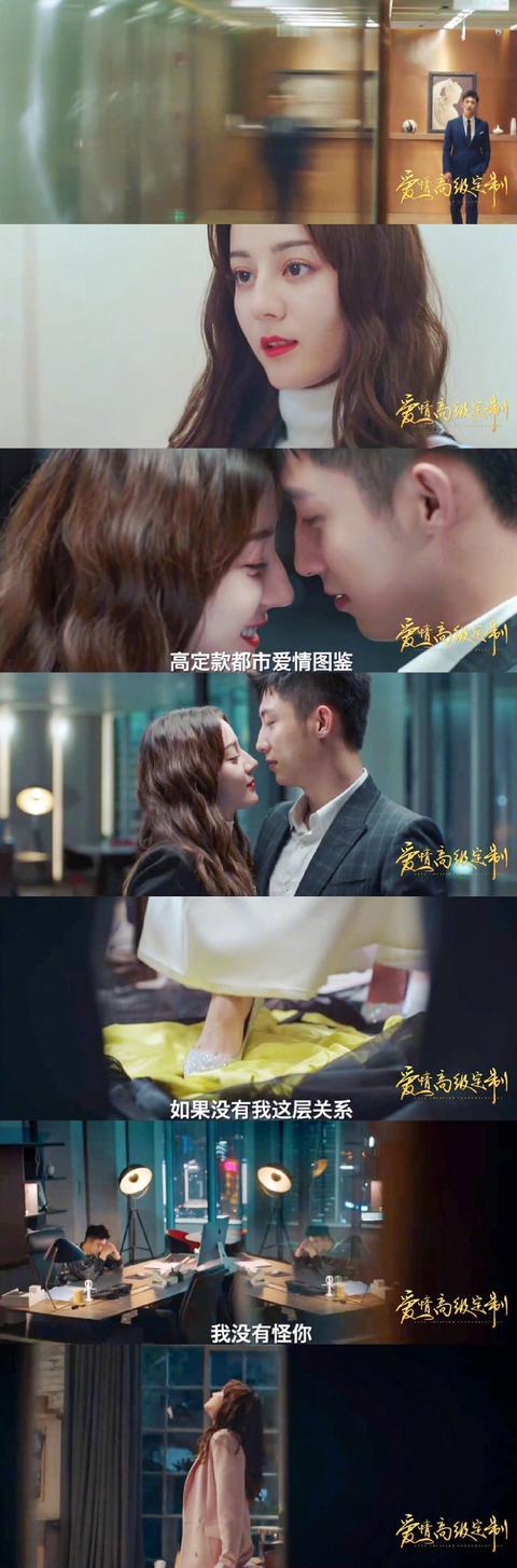 【优酷】优酷新剧推荐: 《琉璃美人煞+月上重火+暮白首+狼殿下+一寸相思》