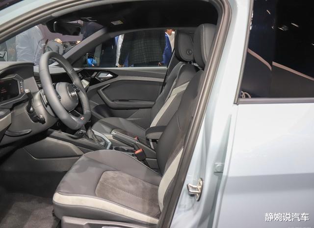 奥迪A1▲奥迪终于扛不住了!21.8万一口气降到10.98万,奔驰宝马跪地求饶