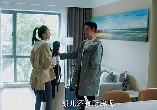 三十而已|林有有住的房子，钟晓芹住的房子，看到赵静语：有钱人的生活！