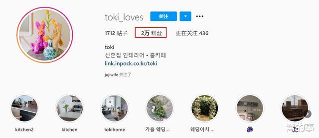 『电影』韩国夫妻晒出80㎡婚房，引数万人关注，精致温馨，堪比电影中场景