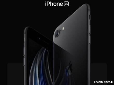 苹果|禁止华为和对华为实施禁令,也救不了苹果iPhone颓废之势