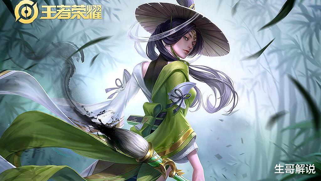 『貂蝉』王者荣耀：攒够13888金币别买婉儿貂蝉，舍弃诸葛，买她3天上王者