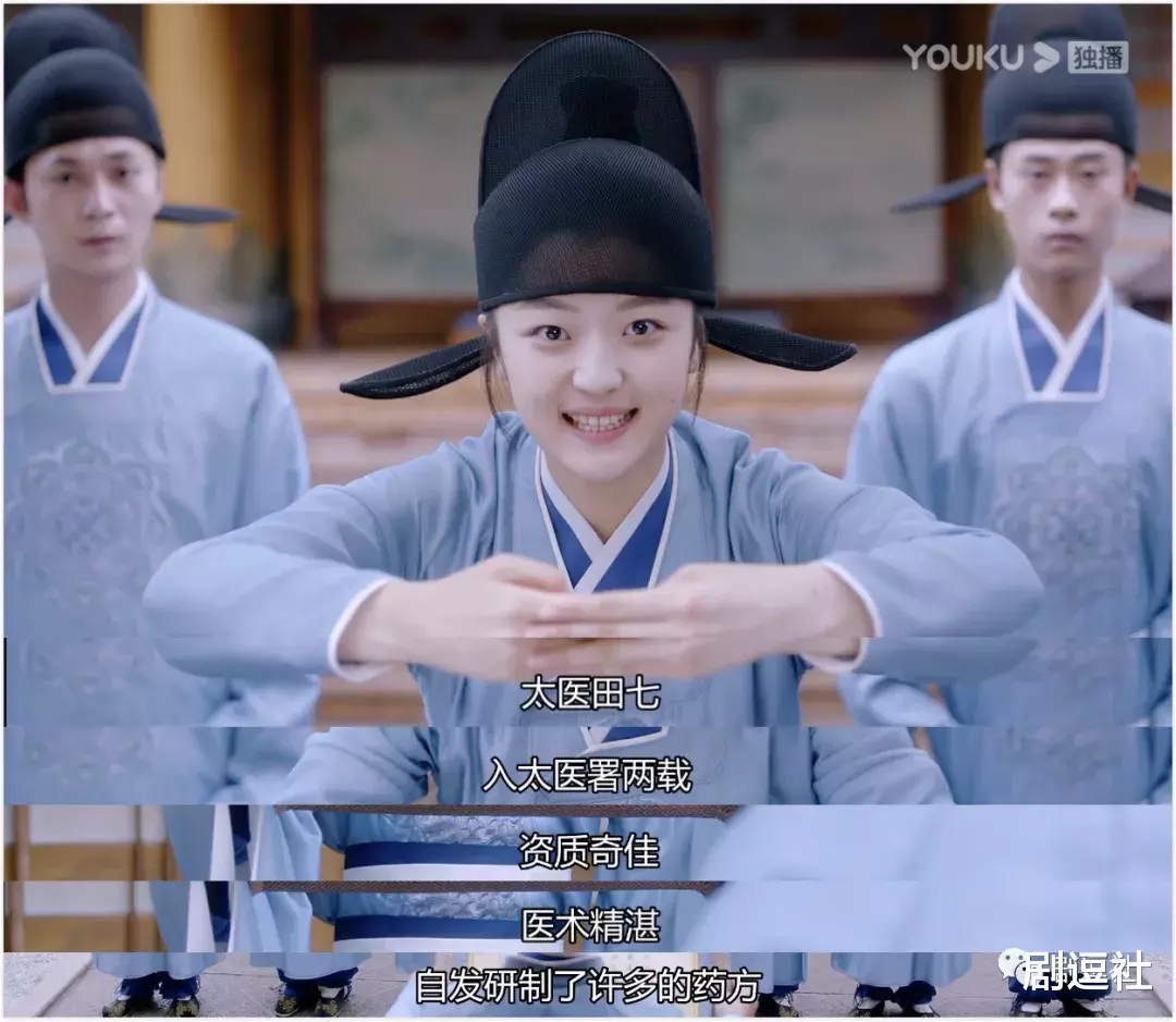 杀阡陌@《双世宠妃》后的古装甜宠时代，靠炮制套路已经行不通了！