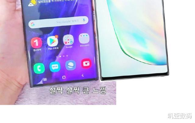 三星note20|今晚发布会还没开始,三星Note20真机已经提前上手,超窄边框设计!