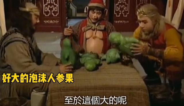 牛排|只要自己不尴尬，那么尴尬的就是别人 感觉智商受到了侮辱