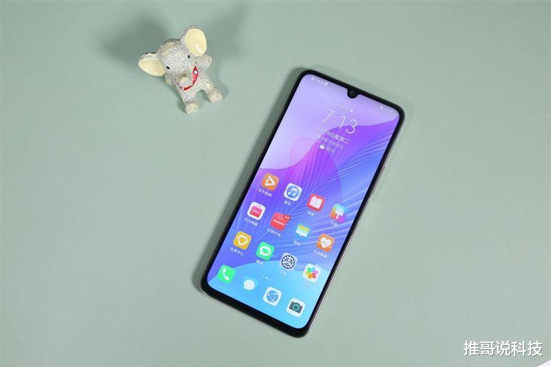 iPhone|国庆换手机选这4款，1K-4K价位各一款，看准再买！