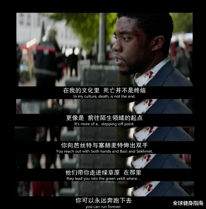 电影|43岁“黑豹”患癌去世引粉丝泪崩！评论区曝出了15000条他的“秘密”