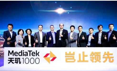 华为|谁也没有想到，华为已找到芯片“后路”？白宫这下彻底没辙了