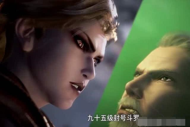 斗罗大陆:《斗罗大陆》封号斗罗这些没魂骨的为什么不去星斗大森林里刷刷魂兽呢?