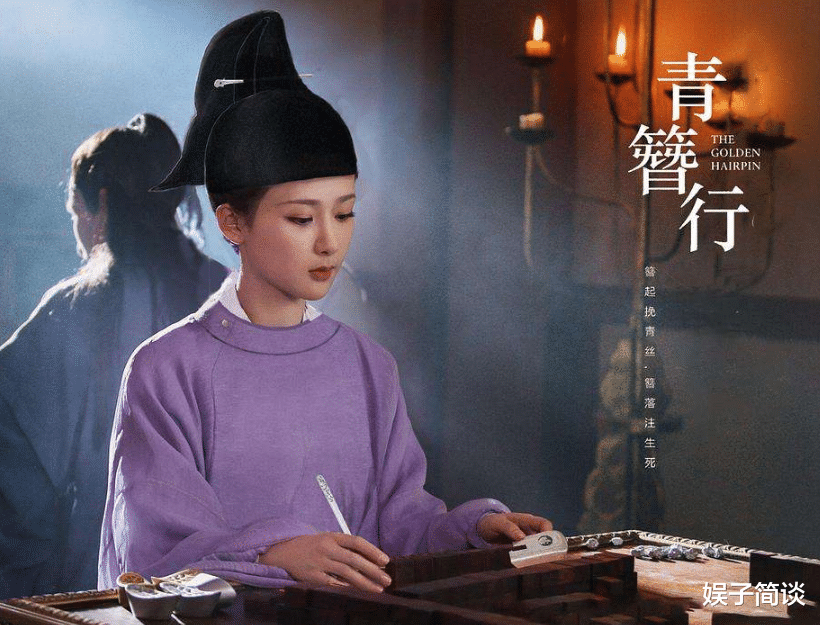 钟汉良|近期“未播先火”的6部剧，钟汉良、肖战、张若昀，吴亦凡，你选谁？