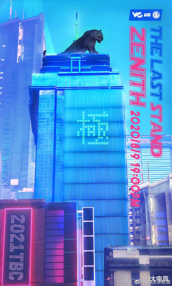 雷军|8月9日LPL:VG直面iG,南风首发登场;FPX、SN季后赛轮次争夺战