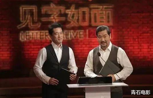 王耀庆|连追4期！冲着胡军去的，却被王耀庆圈粉，他连自己的梗都不放过