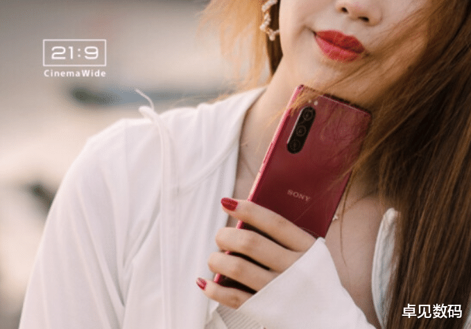 索尼|骁龙855依旧在战!上市一年仅滑价700元,IP68级防水!