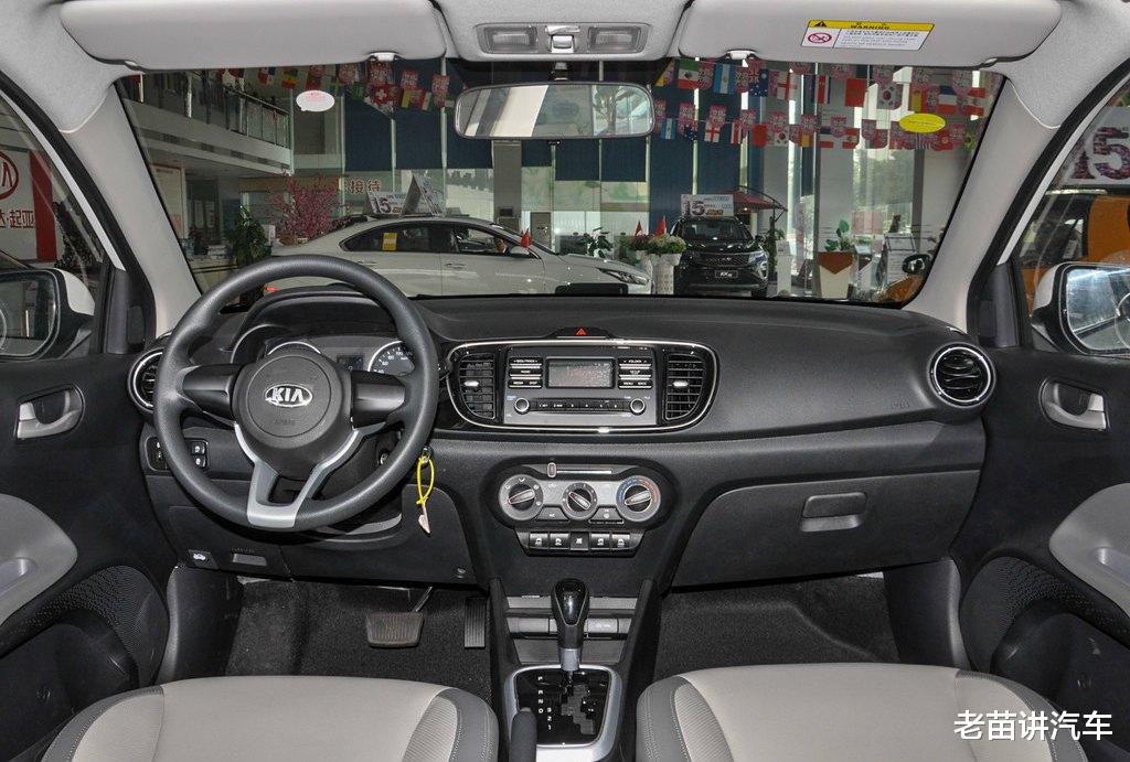 本田雅阁|合资车中的“乞丐价”,仅4.8万,一箱油能跑790公里