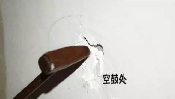 ▲装修房子,刮腻子这一步,有个小妙招记得做,从此墙面不再空鼓