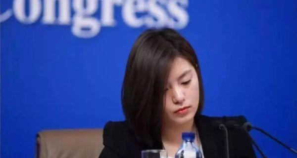 「外交官」冷艳，最美外交官~张京