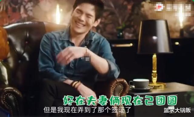 郭碧婷|终于陪产?他们这婚结得太坎坷了