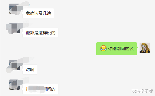 【养老保险】农村养老保险一年一百，政府补贴30，60岁后农民每月养老金是多少