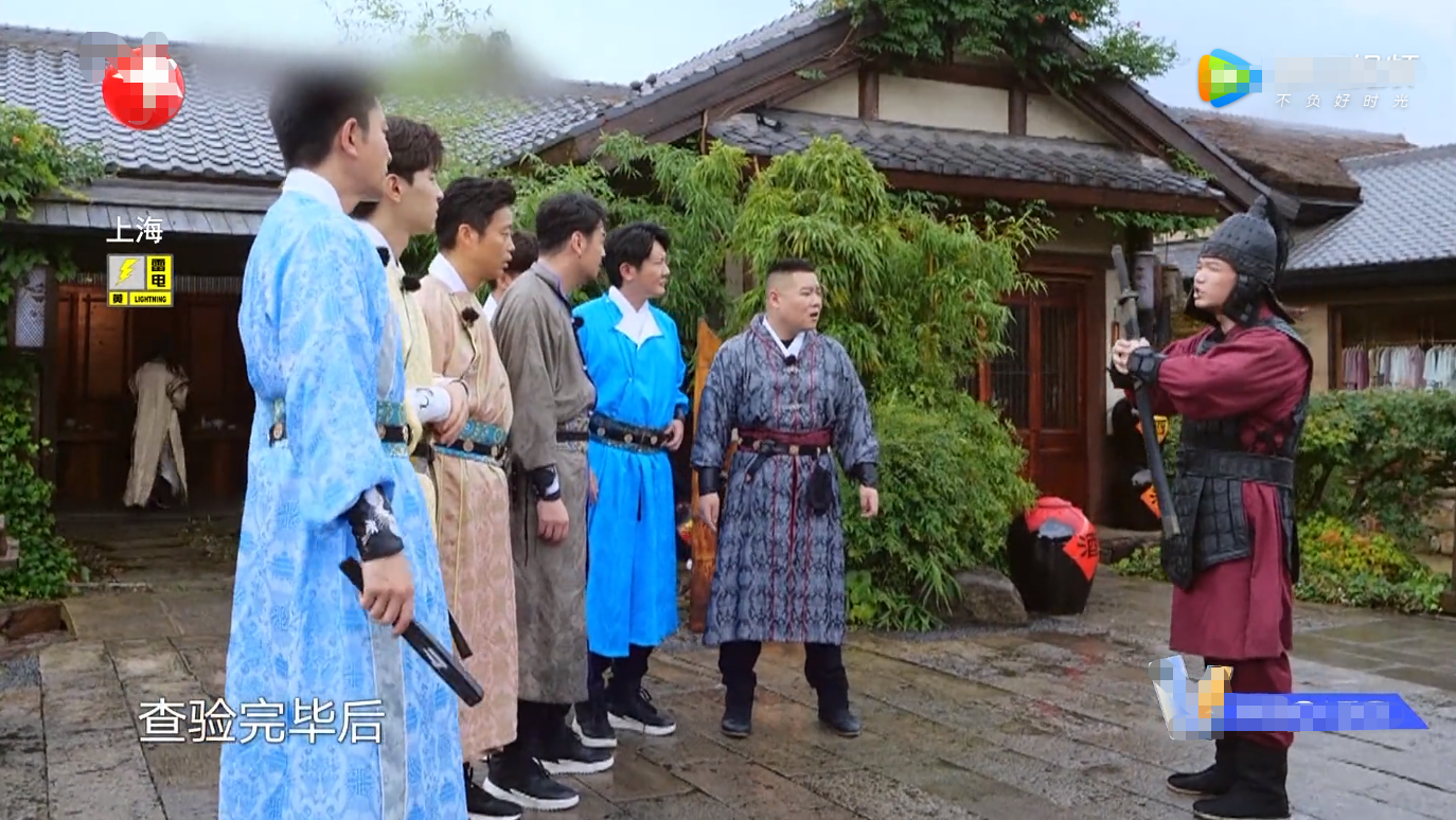 极限挑战|《极限挑战》上演幼稚游戏，嘉宾全员划水，节目环节设计太无趣